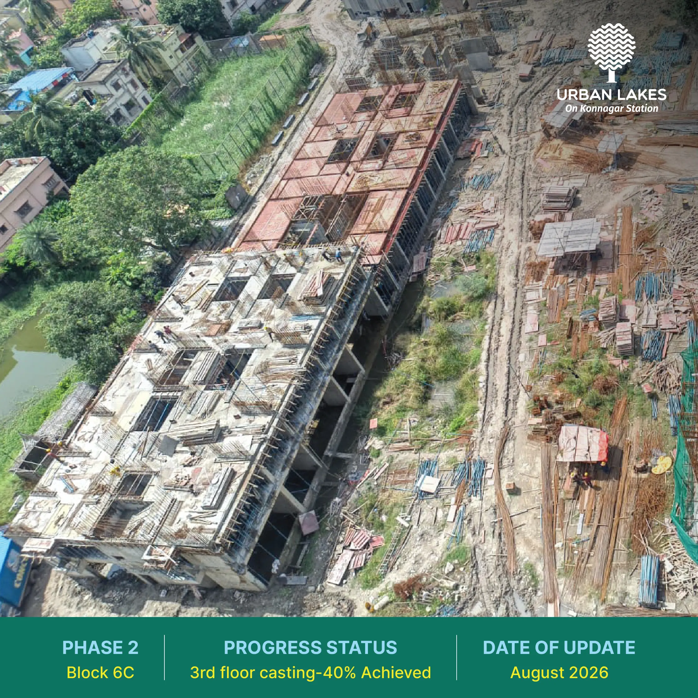 Urban Lakes Phase 2 project view